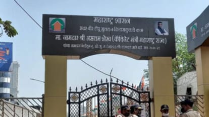 टीपू सुल्तान पार्क