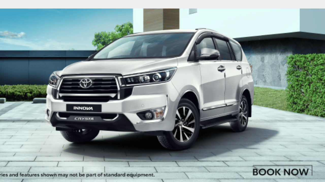 toyota price hike upto rs 46 thousand in july 2023, know new price list