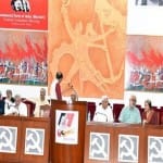 CPIM Meeting