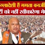 मेघालय