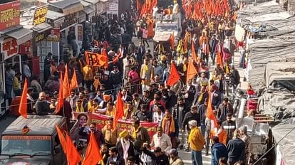 Dhirendra Shastri: बागेश्वर धाम के धीरेंद्र शास्त्री के समर्थन में निकली ध्वज यात्रा, काशीपुर का देखें ये रंग ध्वज यात्रा