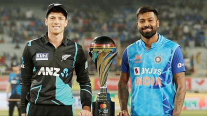 भारत बनाम न्यूजीलैंड दूसरा टी20