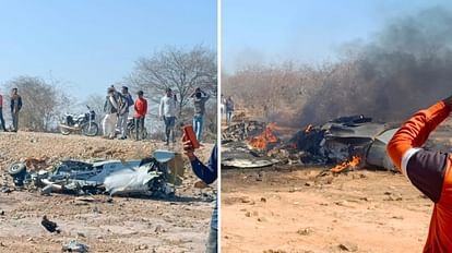 IAF Sukhoi-30 Mirage-2000 Jets Aircraft Crash in Madhya Pradesh Morena News in Hindi