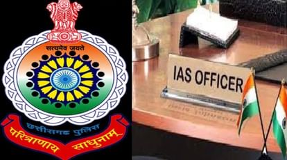 छत्तीसगढ़ में बड़ी प्रशासनिक सर्जरी: कलेक्टर समेत कई आईपीएस का तबादला, पारुल बनीं एसीबी की डीआईजी, देखें सूची सांकेतिक तस्वीर