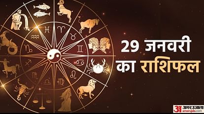 Aaj Ka Rashifal 29 January 2023 Daily Horoscope Today Read Dainik Rashifal In Hindi