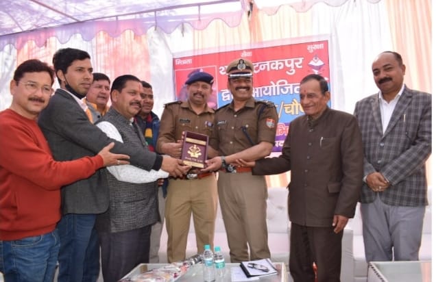 Camp Of IG in Tanakpur