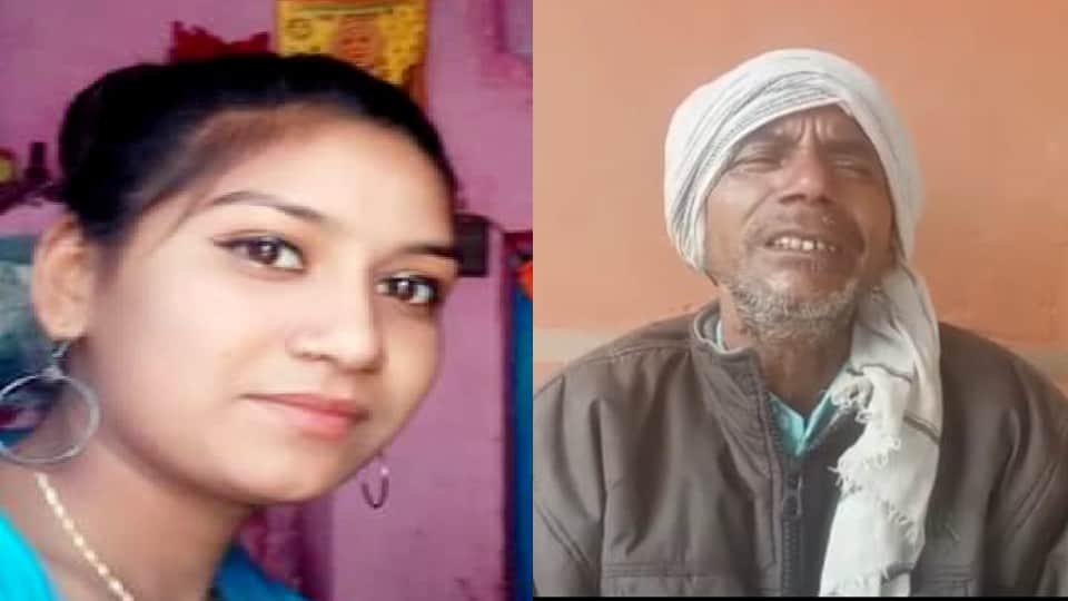 Father kills daughter by throwing her alive into pond in Shahjahanpur