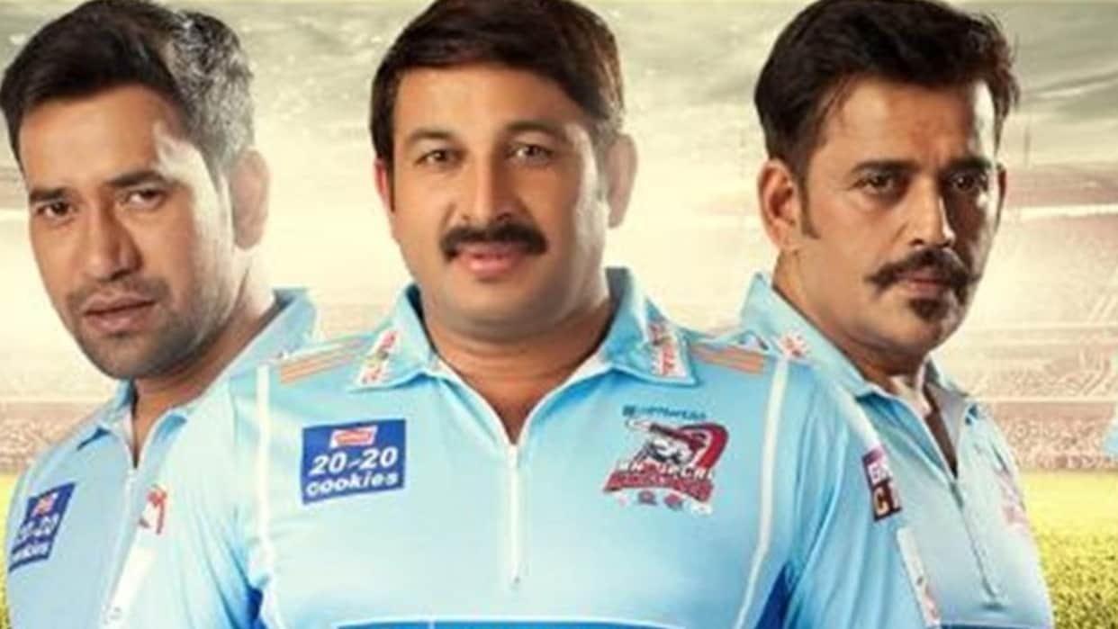 Celebrity Cricket League CCL 2023 Announced Manoj Tiwari Bhojpuri Dabanggs Squad and team player names