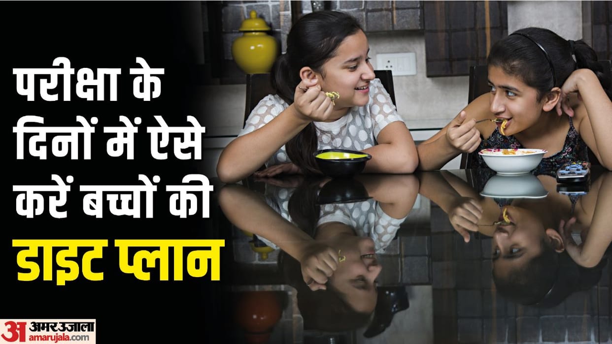 Health Should be Good during preparation of board exams, parents to set diet plan for children to avoid stress