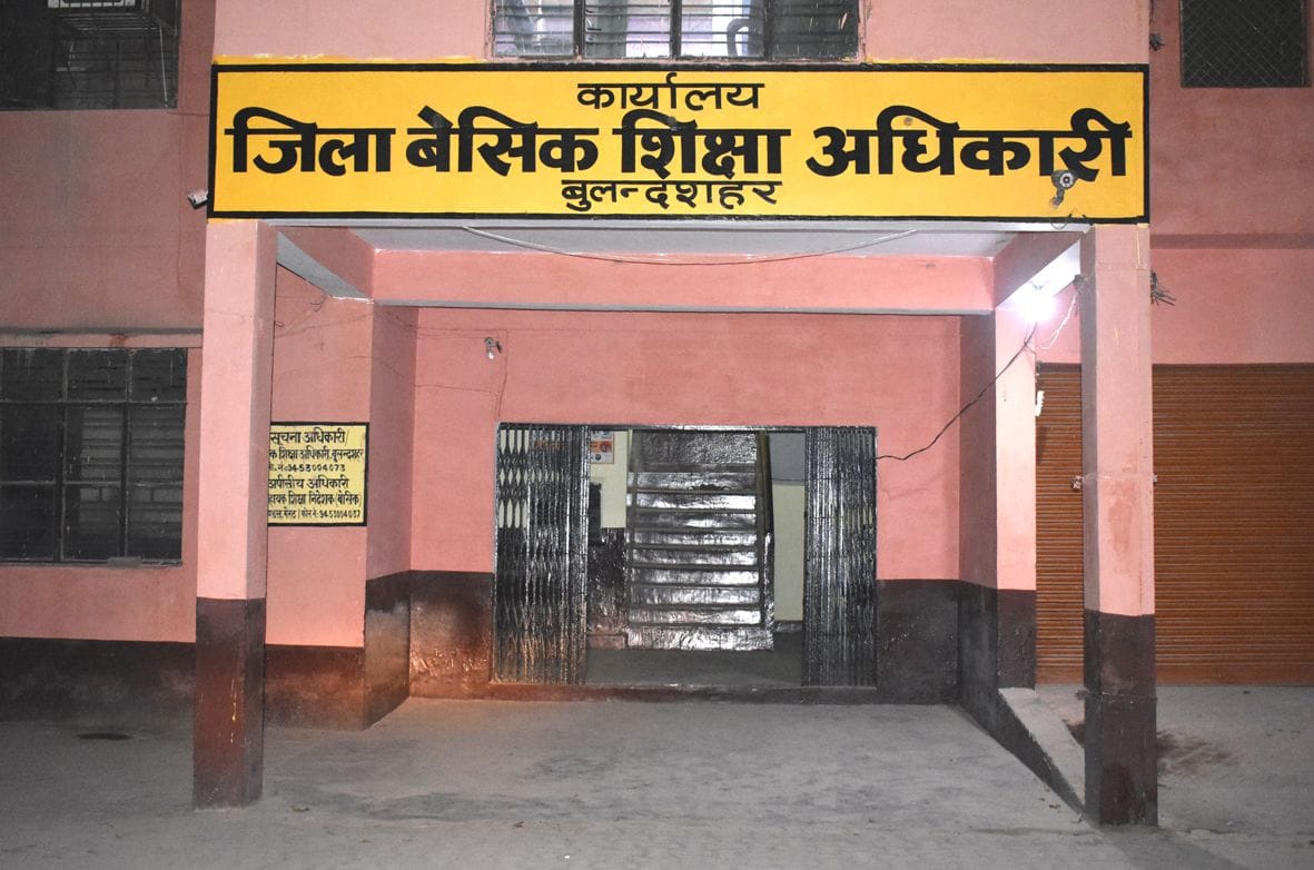 bulandshahr