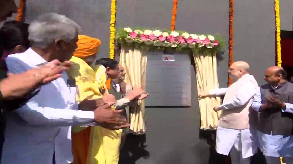 Union Home Minister Amit Shah inaugurates a stadium at KLE Society  BVB Engineering College in Hubballi