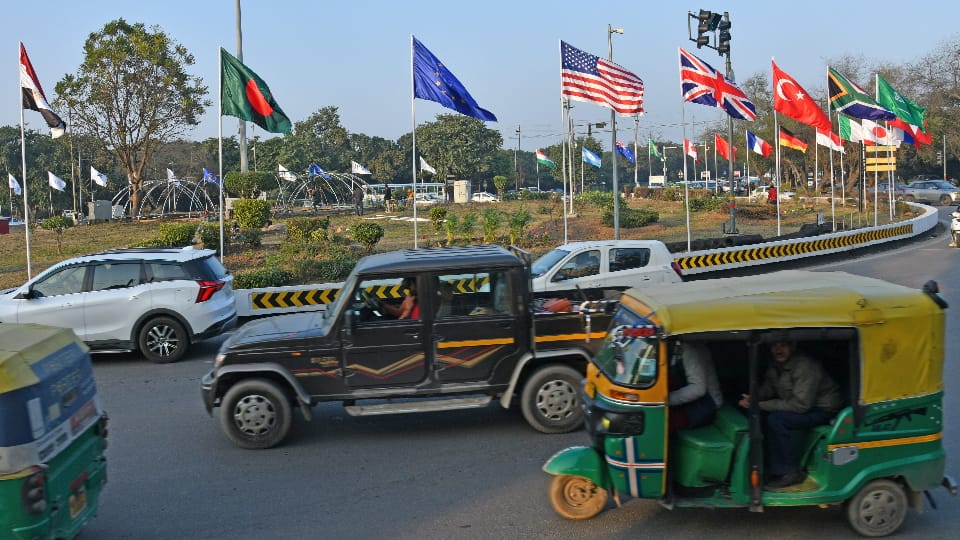 G-20 Meeting in Chandigarh on January 30 and 31