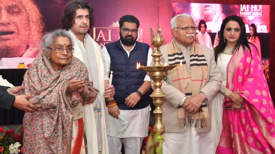 Panchkula Oxygen Park will be named after Pandit Jasraj, CM manohar lal announced in Chandigarh
