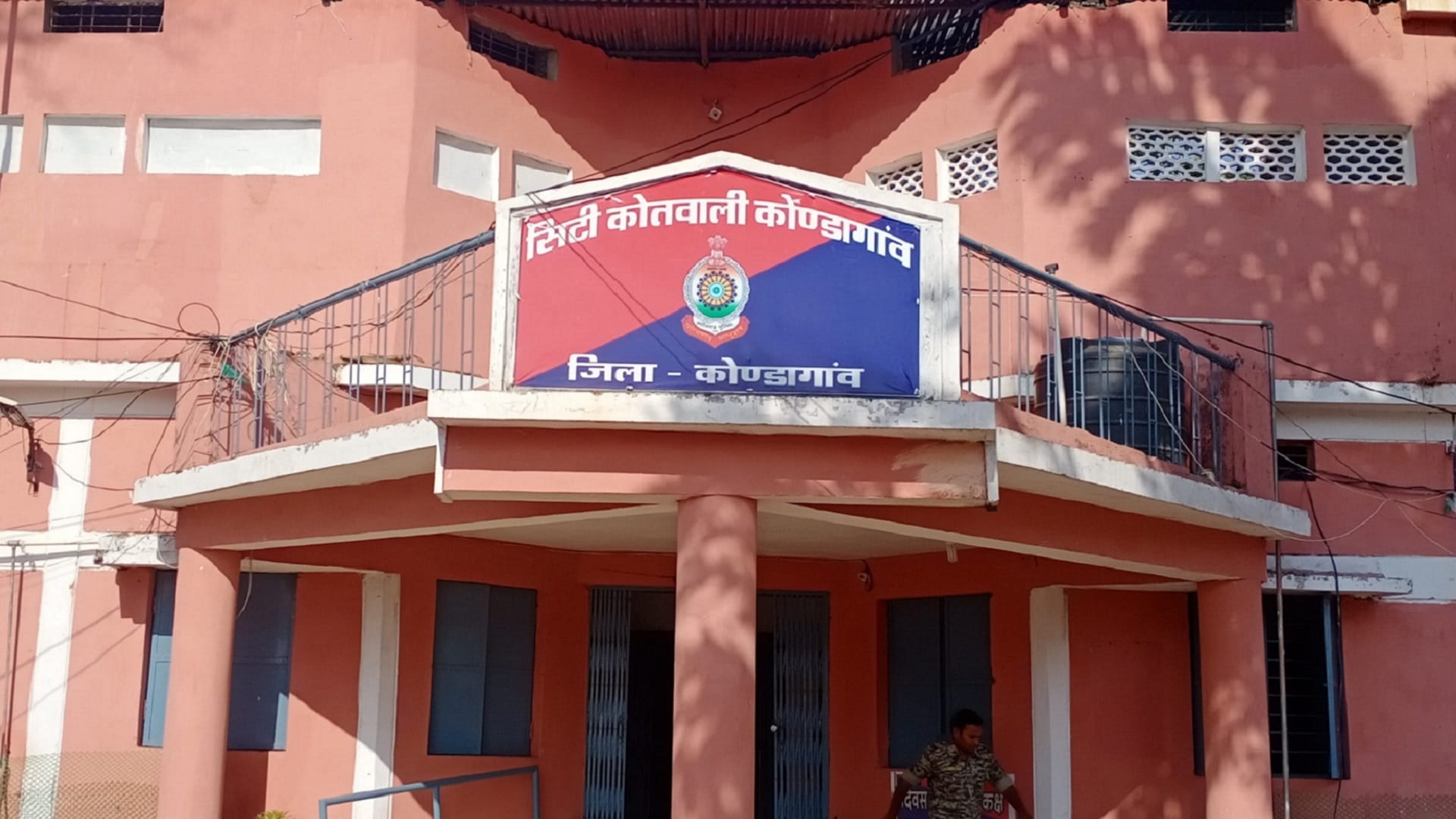 chhattisgarh young man sexually molested his girlfriend along with friends in kondagaon