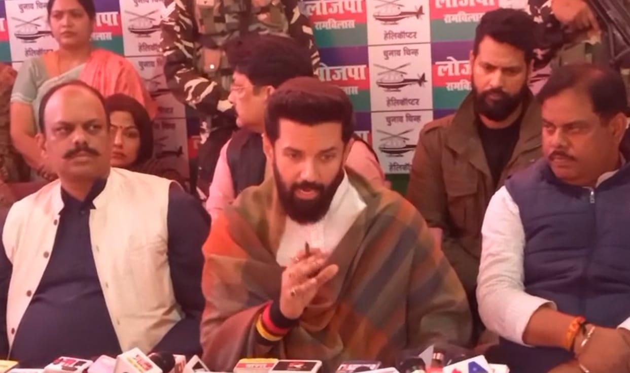 Chirag Paswan attacked on Nitish kumar government for increasing proposal of electricity rate by 40%
