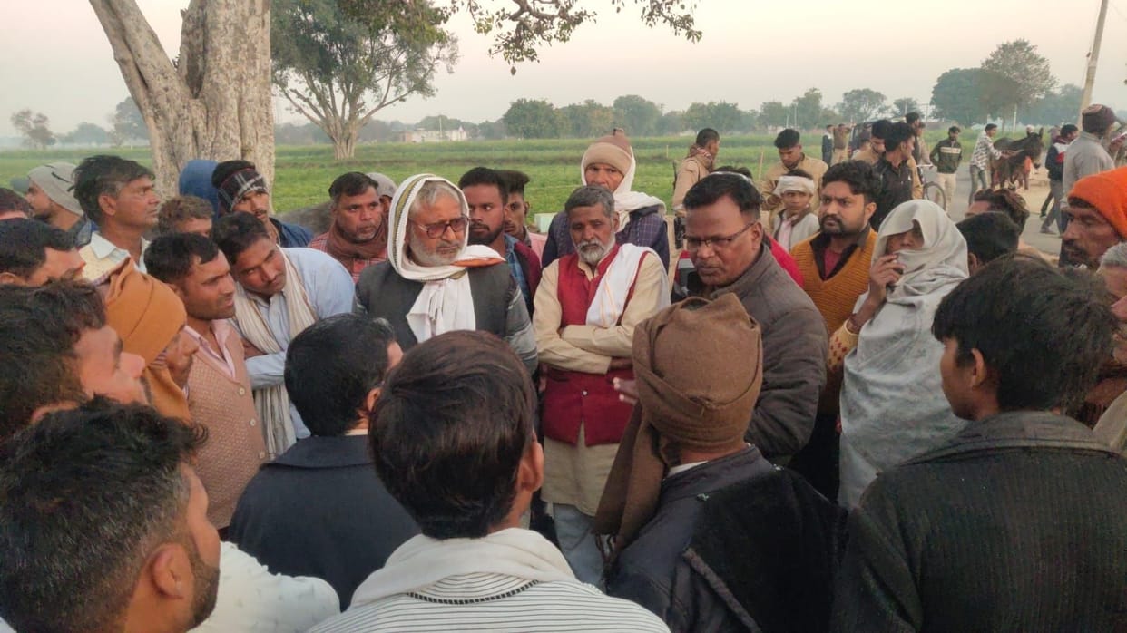 Dispute between the people of two villages for the funeral site