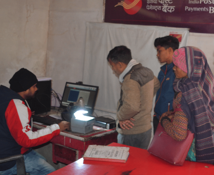 People reaching the main post office to get Aadhaar card returning