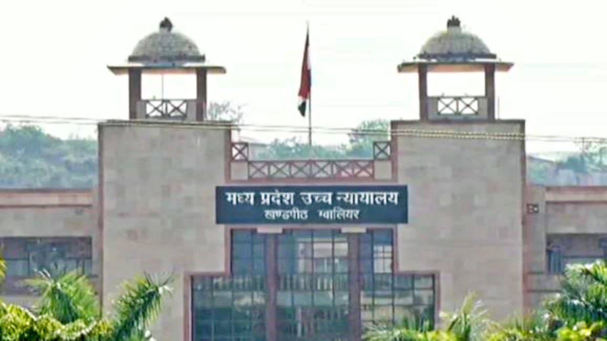 MP News Ban on BSC Nursing second year exam case High Court expressed displeasure over government reply