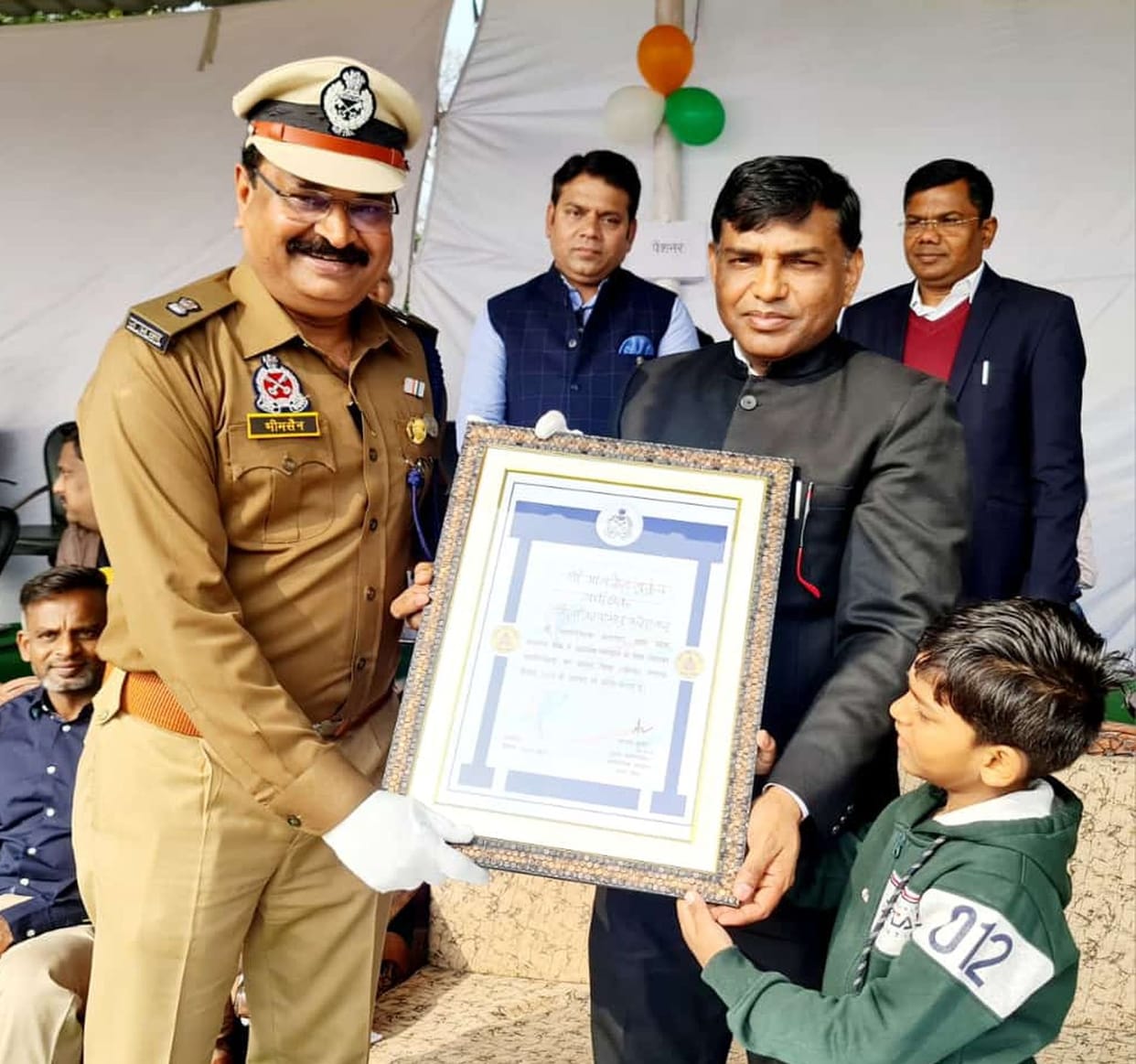 up news,farrukhabad news,farrukhabad