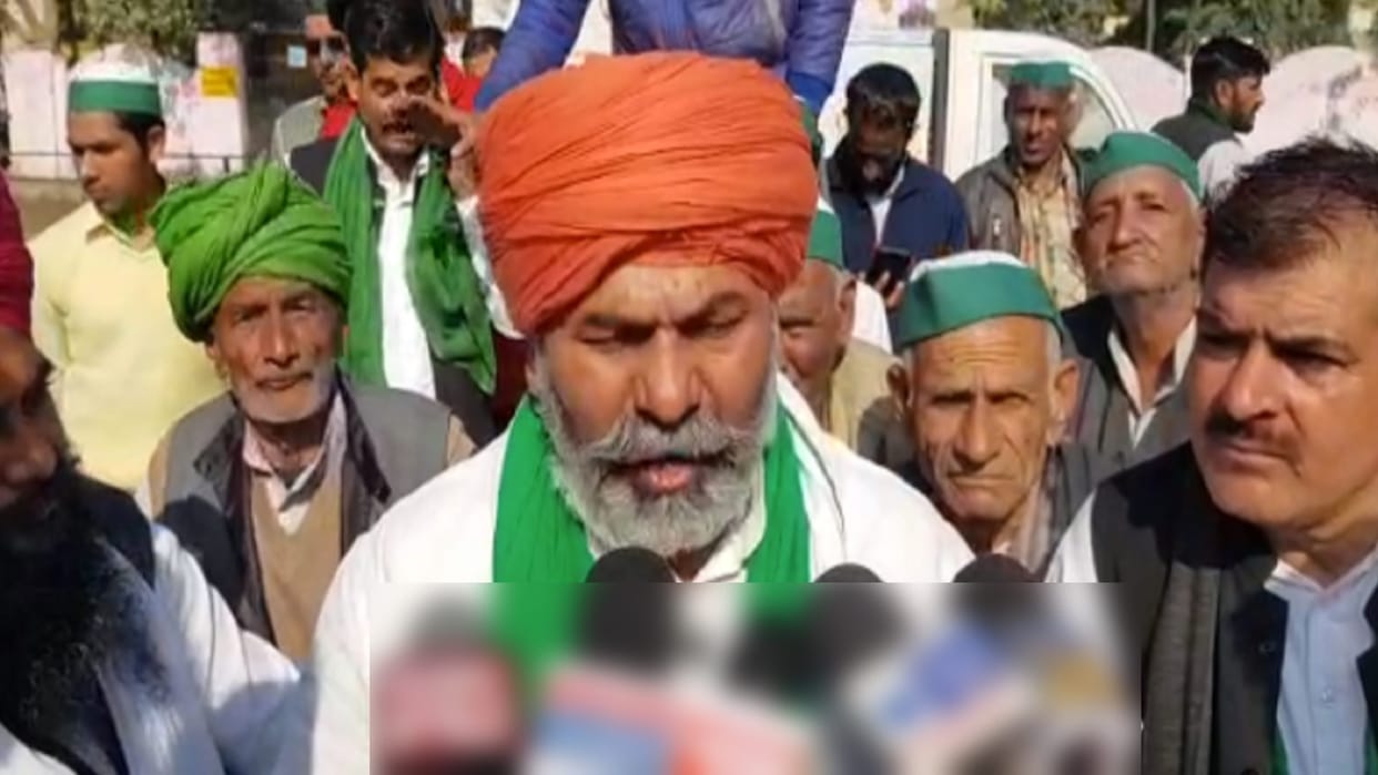 Muzaffarnagar: Bhakiyu strike has started, Tikait said that will not allow meters to be installed on tubewells