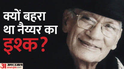 ओ पी नैय्यर