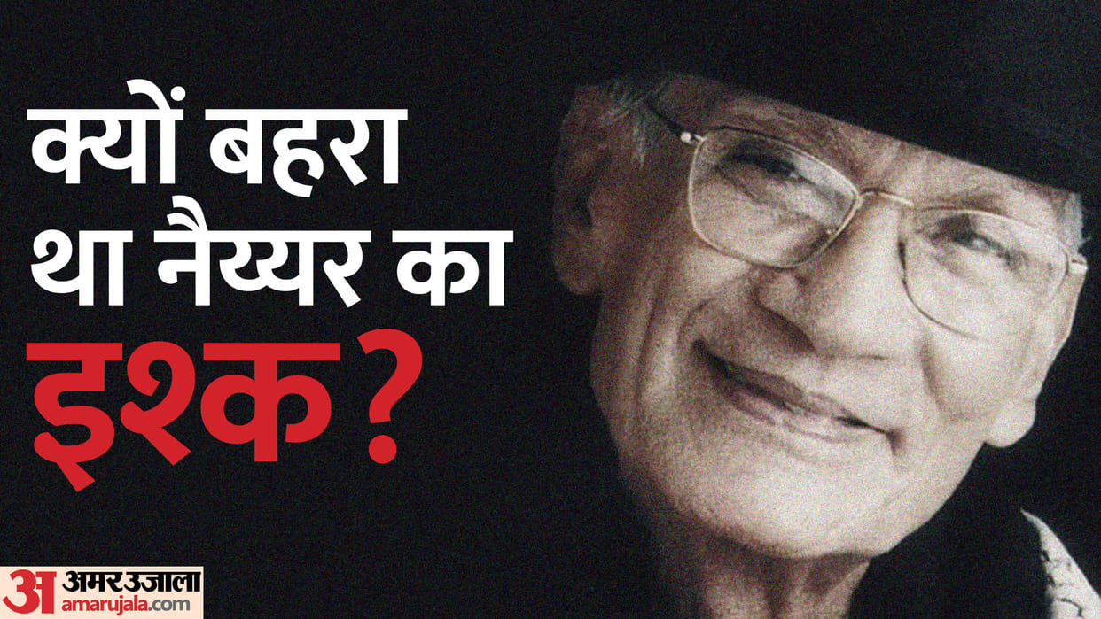 op nayyar death anniversary know interesting facts about legendry music composer