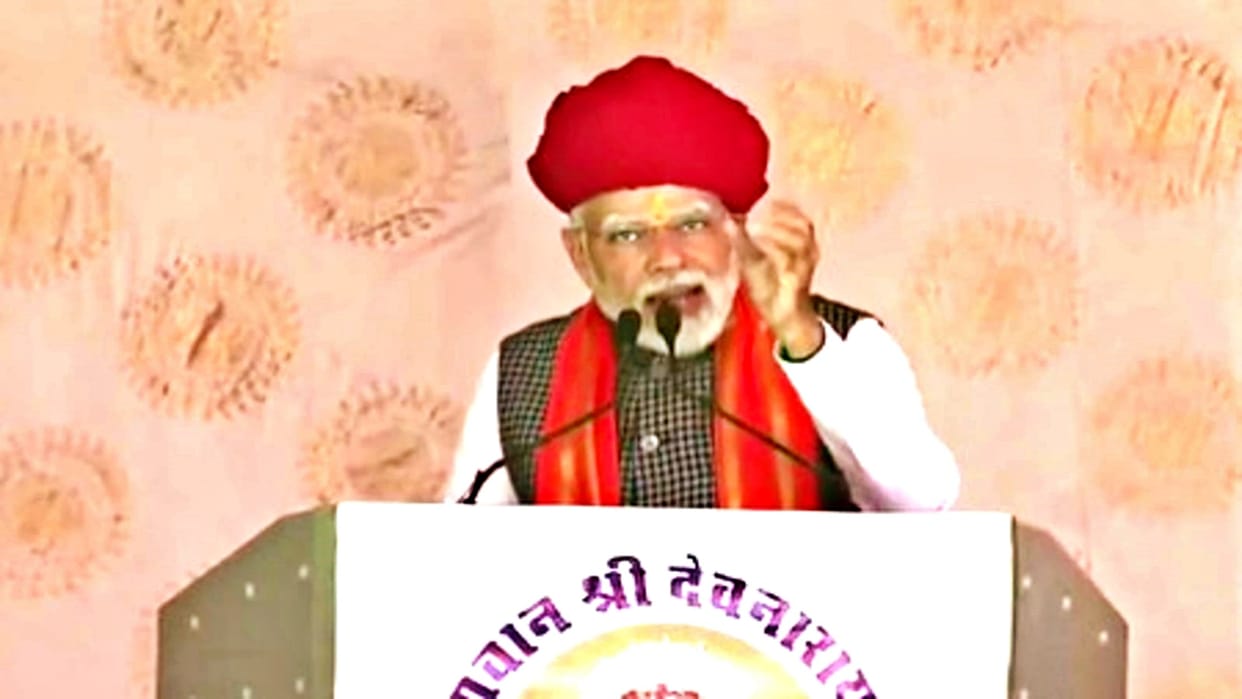 Prime Minister Narendra Modi reached Bhilwara's Asind