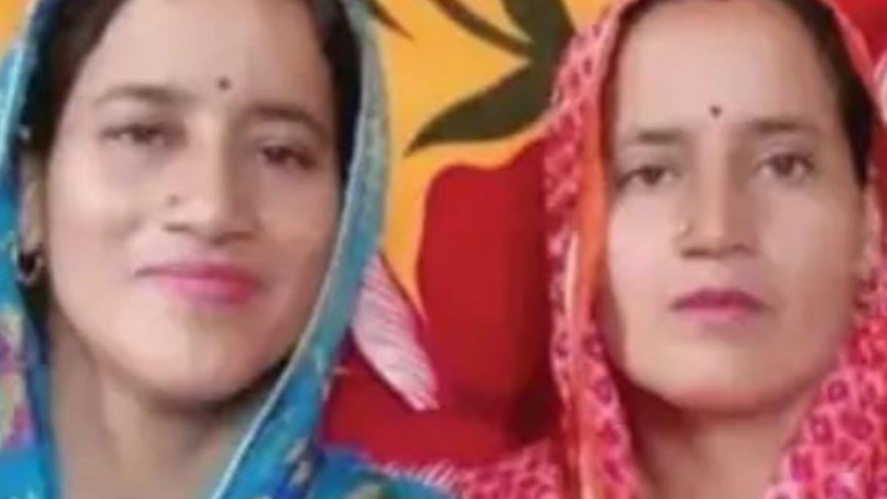 himachal news: woman kideny donated to elder sister in sarkaghat mandi