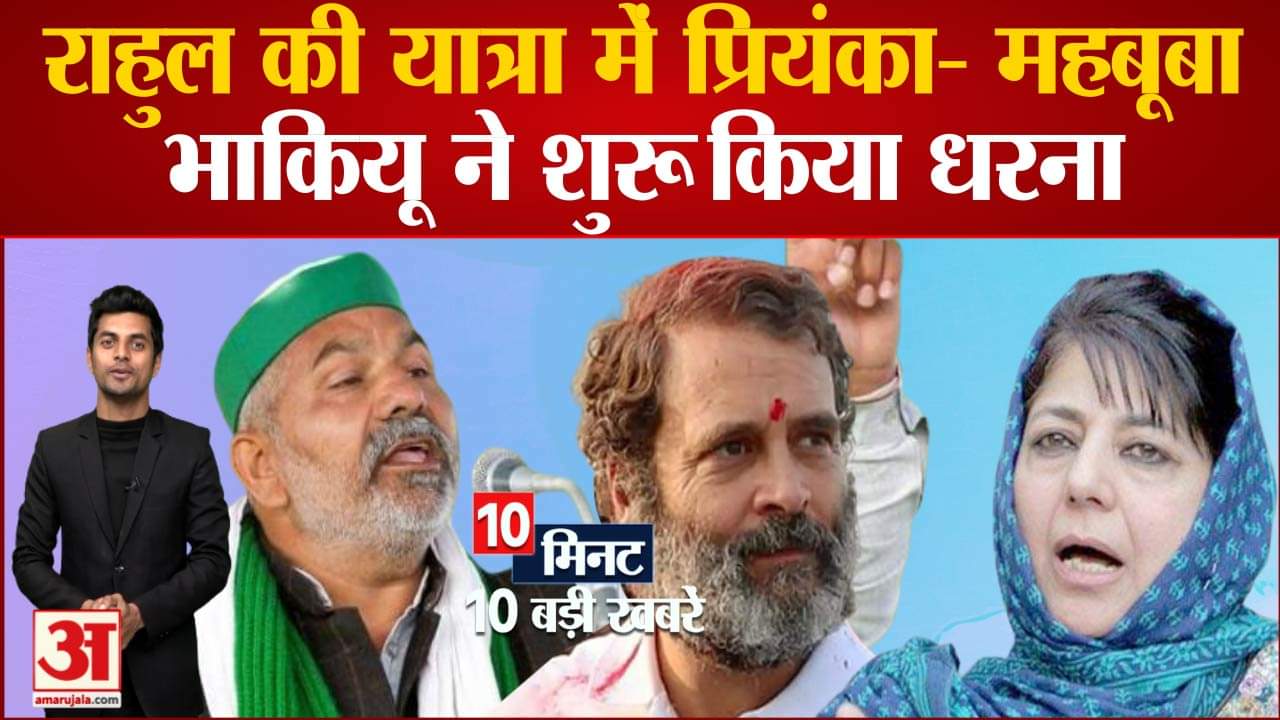 राहुल गांधी