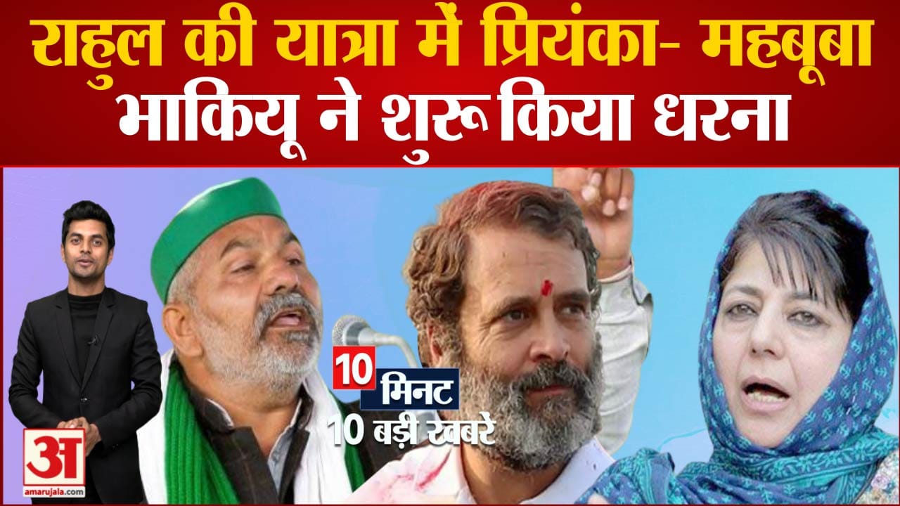 राहुल गांधी