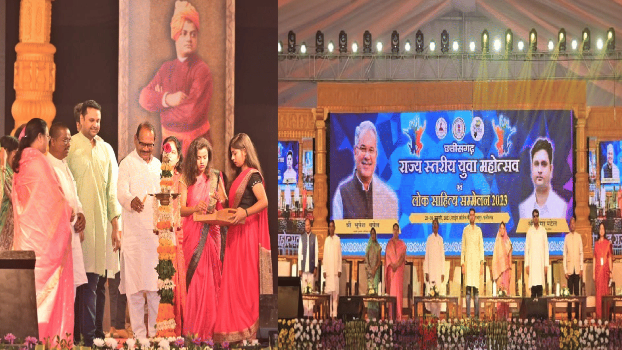 State level youth festival and folk literature conference started in raipur
