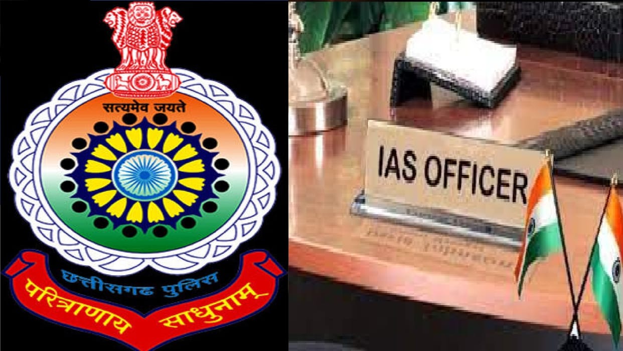 Collectors and IPS Transfer in Raipur Chhattisgarh