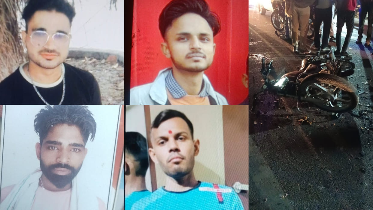 Four people died in a road accident near Radhana village of Jind Haryana