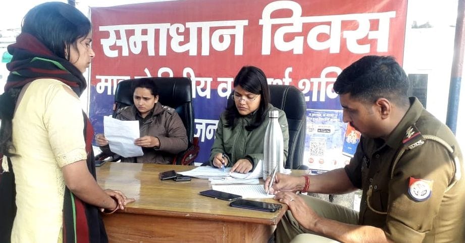 bulandshahr