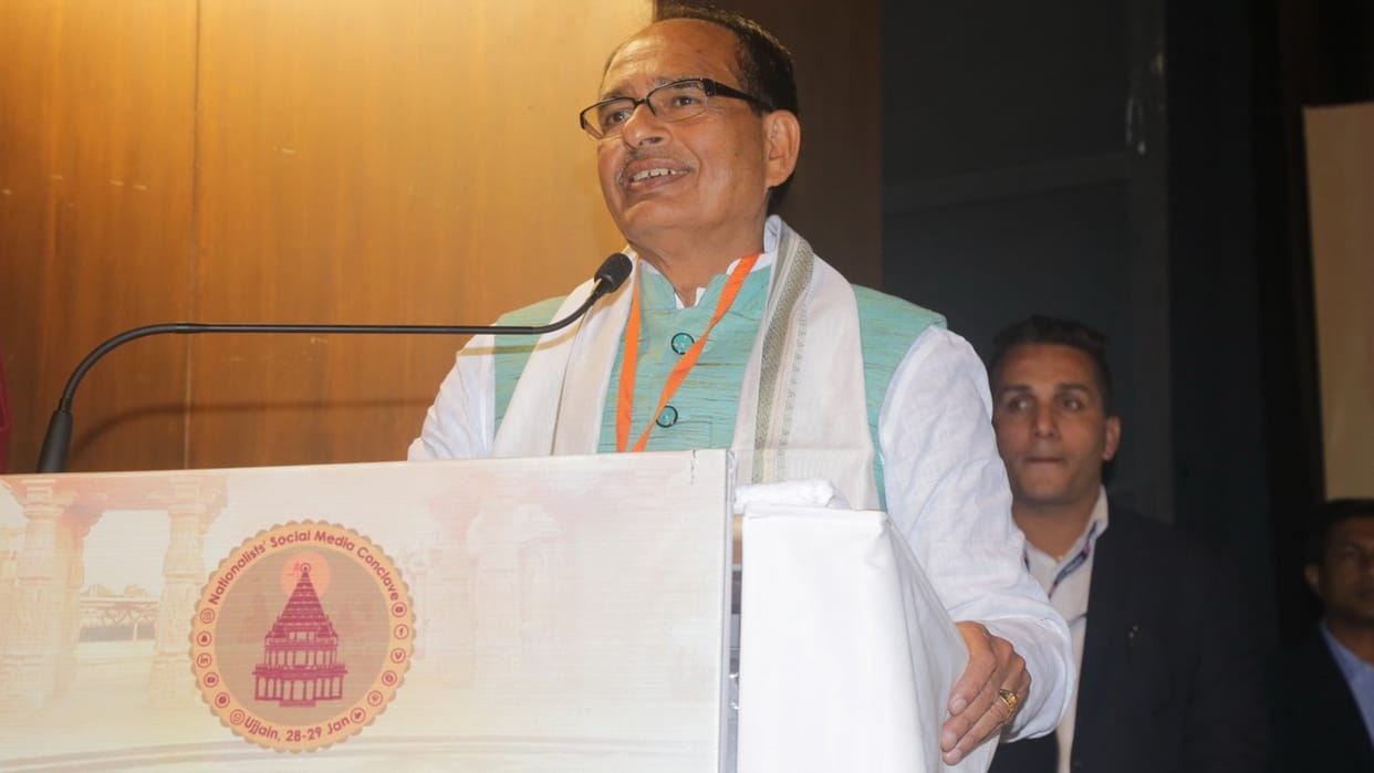MP Election 2023: How New District Creating Politics Will Change The Dynamics In Upcoming Election MP