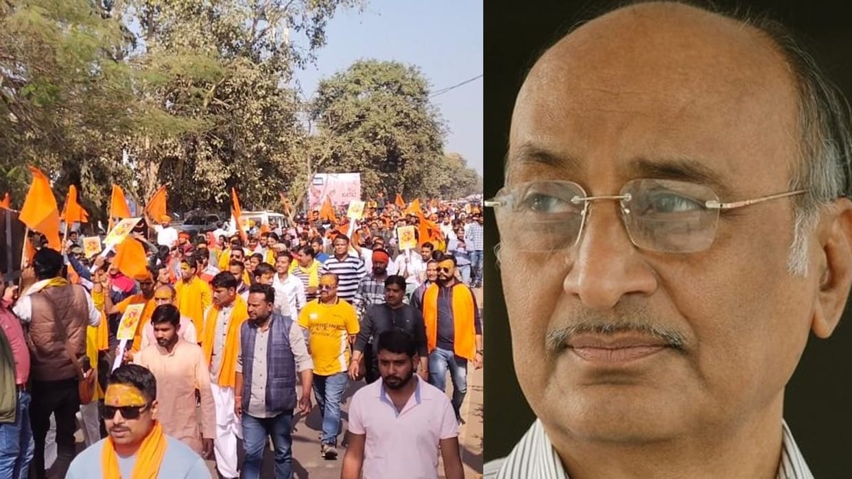Hundreds of people burnt Shyam Manav effigy at collectorate in support of Bageshwar Dham in Katni