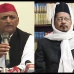 सपा मुखिया अखिलेश यादव, मौलाना शहाबुद्दीन रज़वी