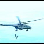 हेलिकॉप्टर से संयुक्त खोज अभियान
