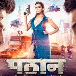 पठान
