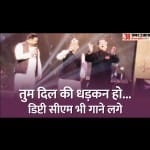 अभिजीत भट्टाचार्या के साथ तेजस्वी यादव और आलोक मेहता ने गाया गीत।