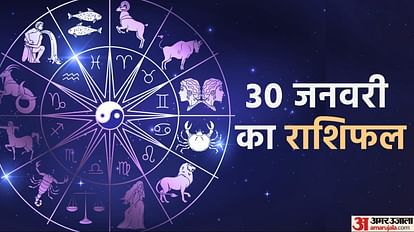 Aaj Ka Rashifal 30 January 2023 Daily Horoscope Today Read Dainik Rashifal In Hindi
