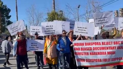 कैलिफोर्निया में भारतीय प्रवासियों ने किया बीबीसी का विरोध