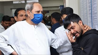 Odisha CM Patnaik reached Bhubaneswar to inquire about the well being of the Health Minister