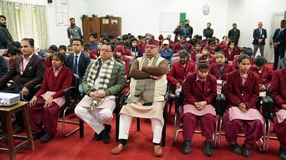 PM Mann Ki Baat CM Dhami listened to PM Mann Ki Baat with children Uttarakhand news in hindi