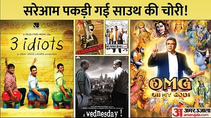 south industry Remake films of bollywood oh my god dabangg munna bhai mbbs a wednesday aamir khan three idiots