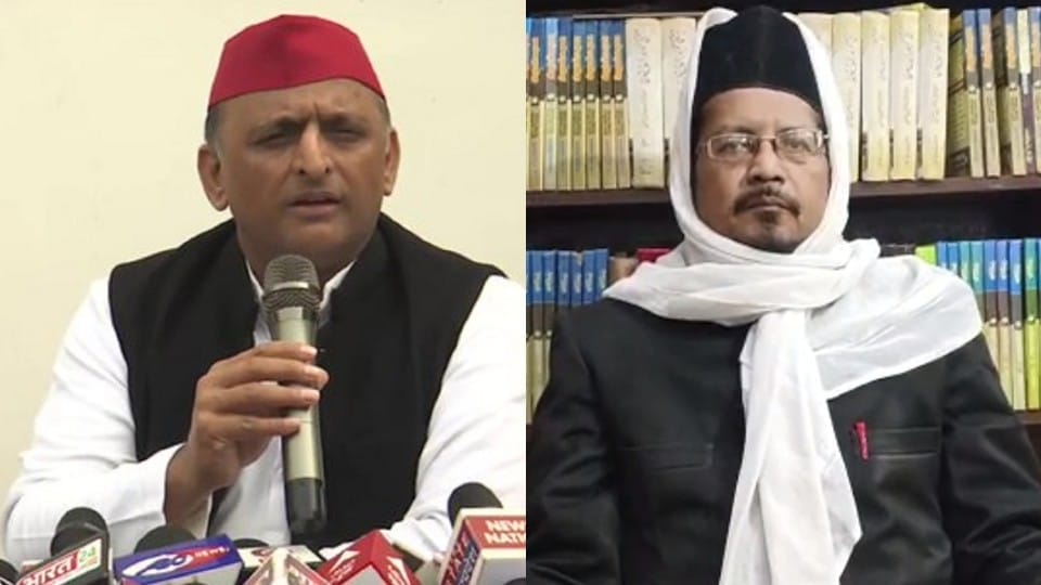 Maulana Shahabuddin targets Akhilesh Yadav over Swami Prasad Maurya Remark about Ramcharitmanas