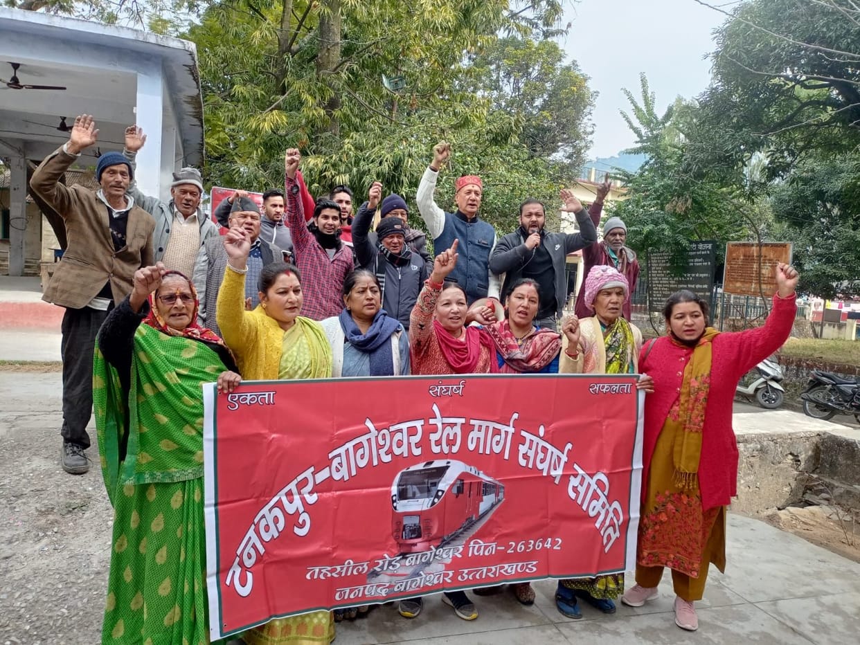 Protest Over Bageshwar Rail Line