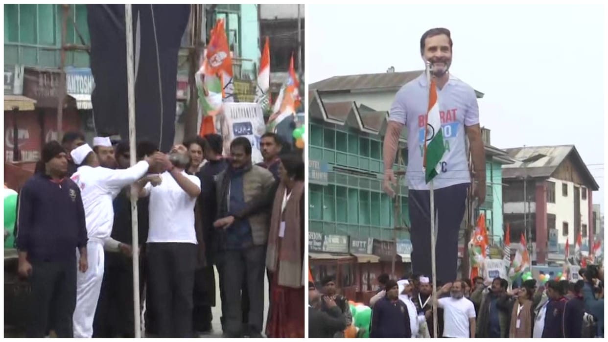 Bharat Jodo Yatra: Rahul will hoist tricolor at Lal Chowk, march started Pantha Chowk in Srinagar