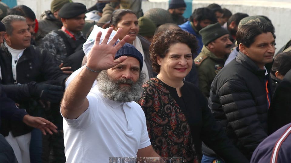 Bharat Jodo Yatra conclude today Rahul gandhi to hold public meeting in Srinagar Sher e Kashmir Stadium