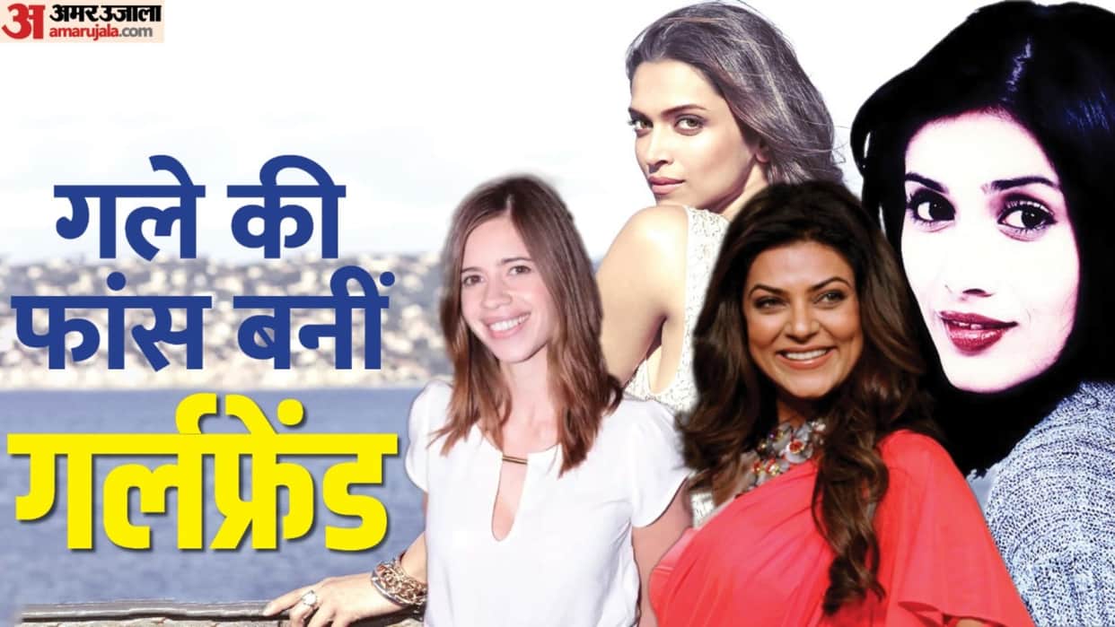 Bollywood Movies Female Characters Shows as villain To Justify Weak Men Zindagi na milegi Dobara Biwi No.1